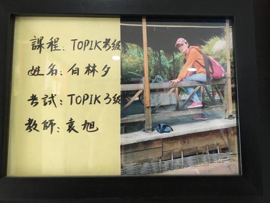 ϦͨTOPIC-3