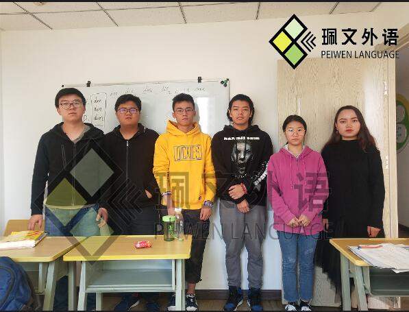 ʵӢѵѧУǮѧϰӢ2020ѧӢ