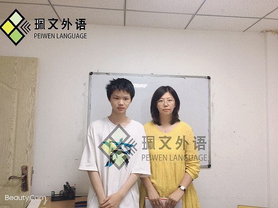 姜博文日语高考成绩110分